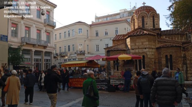 Kapnikareas Square